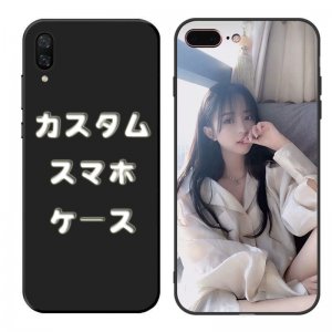 【スマホカバーDIY】 カスタムスマホケース制作 iPhone / Android ケース カバー 耐衝撃 薄型 軽量 ファッション TPUソフトケース/透明TPUケース/強化ガラスケース 「3種材質」