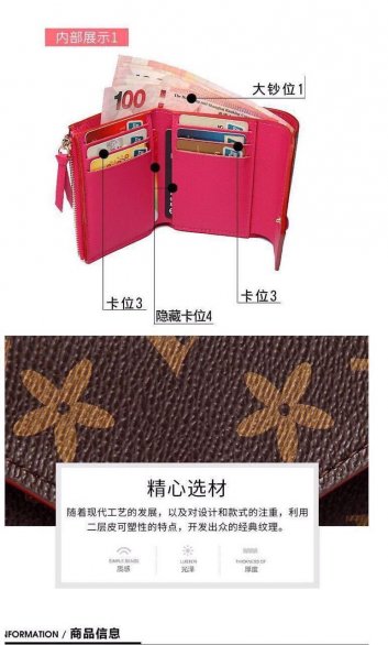 高級コピー 6色選べ ブランドLOUIS VUITTON / ルイヴィトン 短財布 レディース [wallet0414013]