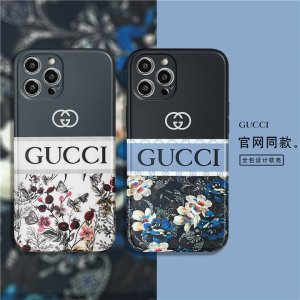 【2021新作】ファッション 人気 GUCCI / グッチ ケース iPhone 13/13 Pro/13 Pro Max/12mini/12 Pro/12 Pro Max/11 PRO/MAX/XS/8/7 plus ケース ファッション [#case202106139]